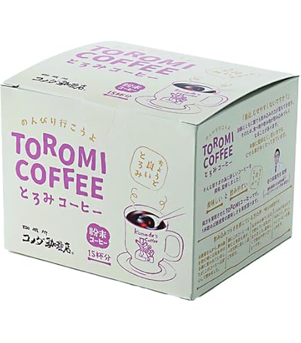 Amazon.co.jp: コメダ珈琲店 スティックコーヒー【オリジナル】ミルク